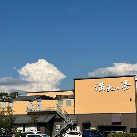 Yurian Villa Kanazawa Dış mekan fotoğraf